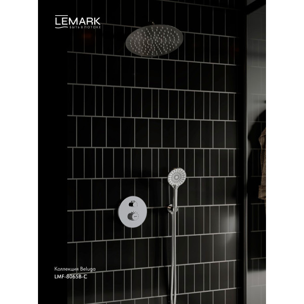 Душевая система Lemark Beluga хром (LMF-8065B-C)