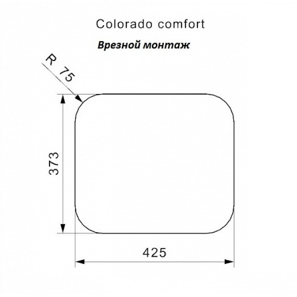 Мойка для кухни врезная Reginox Colorado L Comfort 445x393 LUX OKG (c/box)