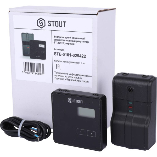 Терморегулятор Stout беспроводной комнатный двухпозиционный ST-294v2, черный (STE-0101-029422)