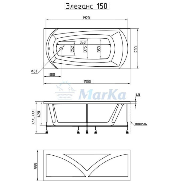 Ванна акриловая 1MarKa Elegance 150*70 без гидромассажа