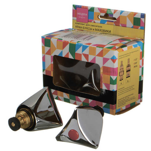 Комплект для смесителя Melodia (маховик Lucia + Кран-букса 1/2" 8x20 рез.) по 2шт (MKP12003C)