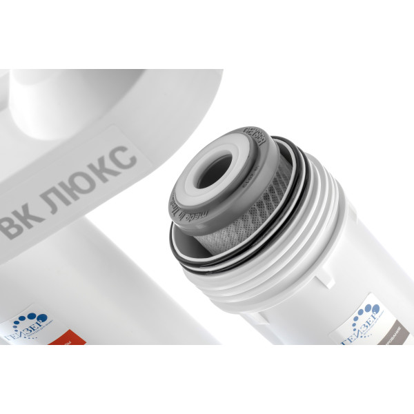 Фильтр под мойку Гейзер-3 ВК Люкс с краном (для жесткой воды) (19060)