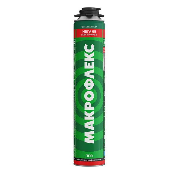 Пена монтажная профессиональная Макрофлекс МЕГА 65 ПРО Всесезонная 850 мл. (3003541)