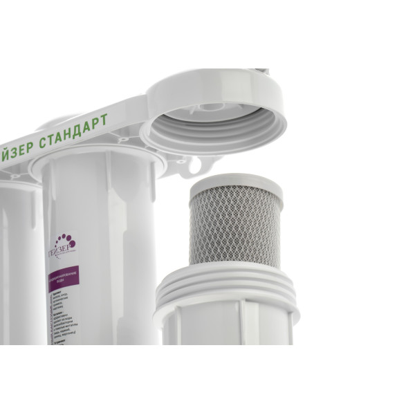 Фильтр под мойку Гейзер Стандарт с краном (для мягкой воды) (19062) Фильтр под мойку Гейзер Стандарт с краном (для мягкой воды) (19062)