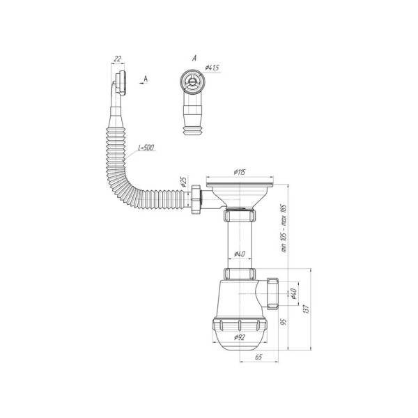 Сифон 40 мм. бутылочный АНИ "Грот" с выпуском 3 1/2"*115 мм., с гибким круглым переливом АНИ пласт (A0142S)