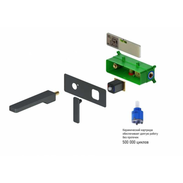 Смеситель для раковины Timo встраиваемый Torne черный (4371/03SM)