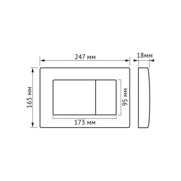 Комплект Berges: инсталляция Atom кнопка черная SoftTouch, унитаз Quattro S Rimless 49 см, сиденье с soft-close (043365)