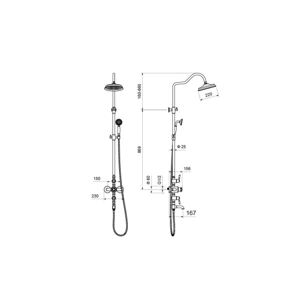 Душевая система Aquatek Классик хром (AQ2543CR)