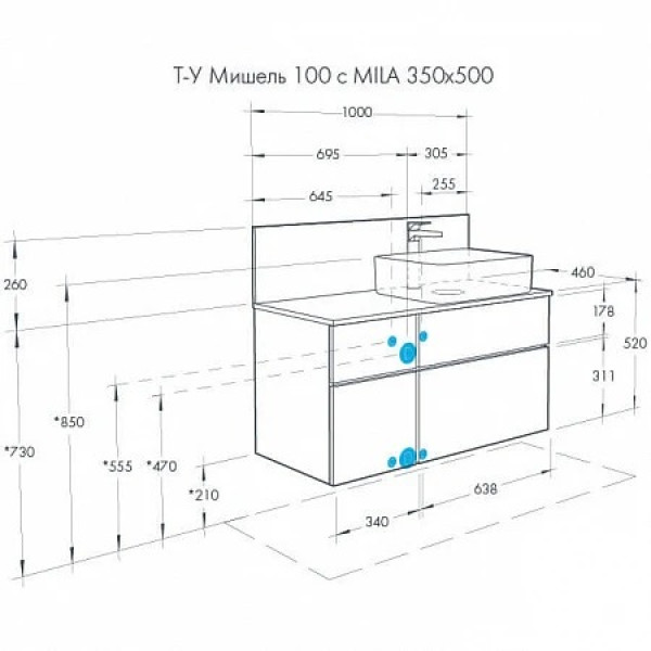 Тумба-умывальник Aquaton Мишель 100 Дуб Эндгрейн/732700B000 Раковина Мила/1A253303MIX40 керам (1A2441K3MIX40)