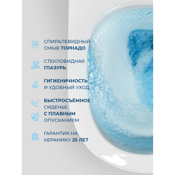 Унитаз подвесной BelBagno Этна безободковый с сиденьем soft close белый (BB008CH-TOR/SC) Унитаз подвесной BelBagno Этна безободковый с сиденьем soft close белый (BB008CH-TOR/SC)