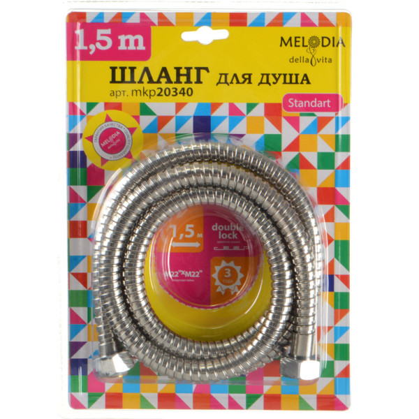 Шланг душевой Melodia Standard M22xM22 нерж. d14, L150 см (MKP20340BL) Шланг душевой Melodia Standard M22xM22 нерж. d14, L150 см (MKP20340BL)