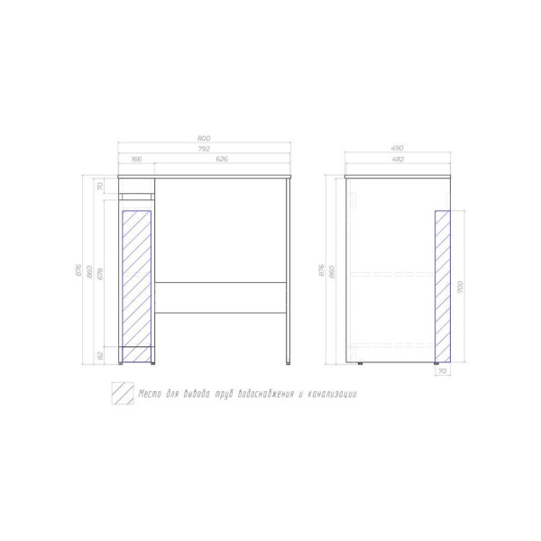 Тумба для стиральной машины с раковиной Vigo Optima Home 800x490x820 белая (tn.URB.20.1D) Тумба для стиральной машины с раковиной Vigo Optima Home 800x490x820 белая (tn.URB.20.1D)