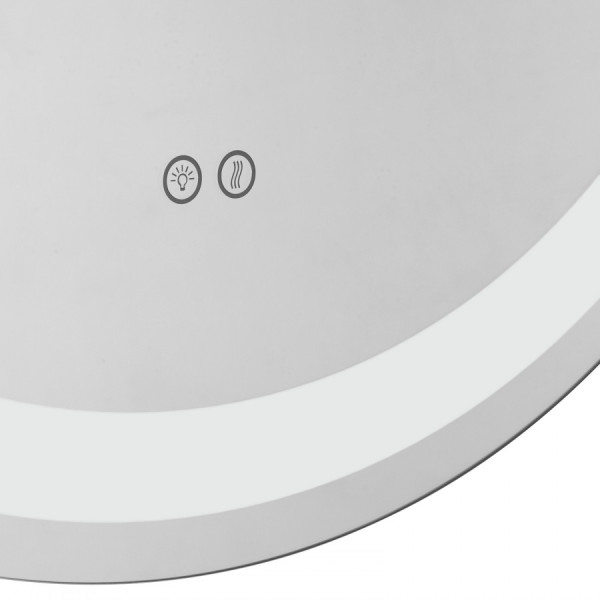 Зеркало Aquaton Анелло 850x35x850 серебристый (1.A260.8.02A.K01.0)