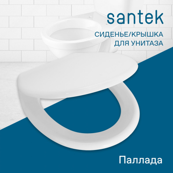Сиденье для унитаза Santek Паллада белое (1WH302377) Сиденье для унитаза Santek Паллада белое (1WH302377)
