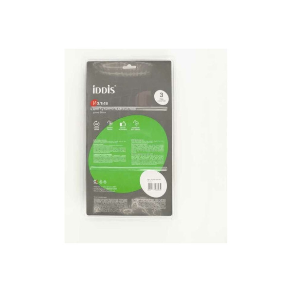 Излив для кухни гибкий Iddis Optima Home 500 мм красный (995FB50R5SM) Излив для кухни гибкий Iddis Optima Home 500 мм красный (995FB50R5SM)