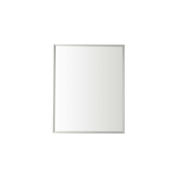 Шкаф зеркальный алюминиевый Aquatek 508x660x134 (AQ7508-MC)