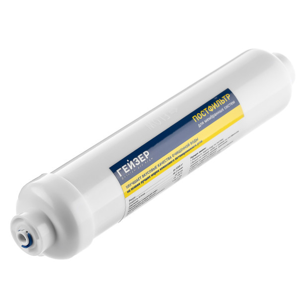 Постфильтр угольный (27093) Постфильтр угольный (27093)