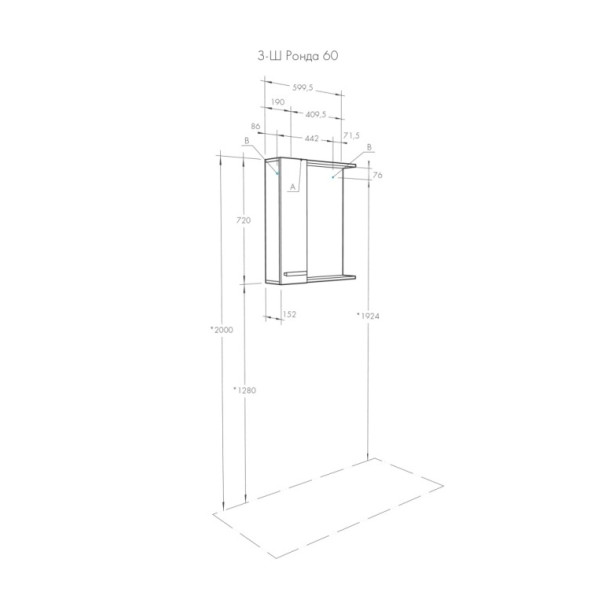 Зеркало-шкаф Aquaton Ронда 60 Дуб Сомерсет (1A205102RSC2L)