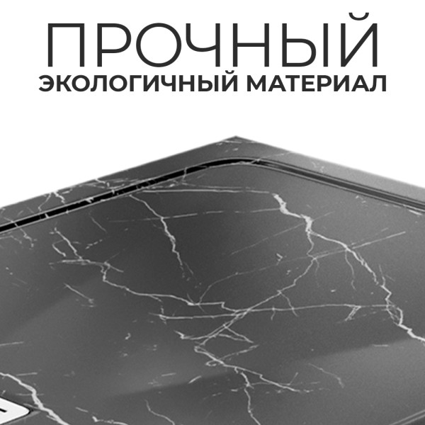 Душевой поддон Wasser Kraft Neime 120x90 (19T07)