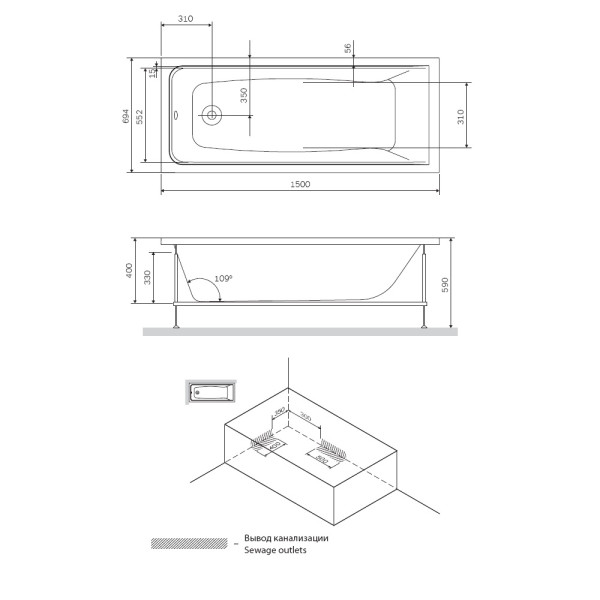 Ванна акриловая AM.PM Gem A1 150x70 (W90A-150-070W-A1)