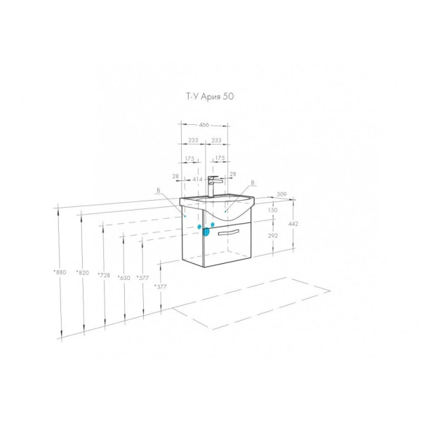 Тумба-умывальник Aquaton подвесная Ария 50/1WH207781 Раковина Смайл-50 (1A1403K0AA010)