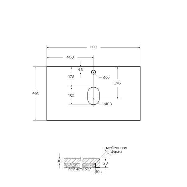 Столешница Cezares 80x46 Marmo Nero Opaco (KEP-80-MNO)