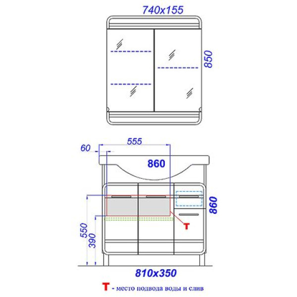 Шкаф зеркальный Aqwella Корсика 85 (Kor.04.07) Шкаф зеркальный Aqwella Корсика 85 (Kor.04.07)