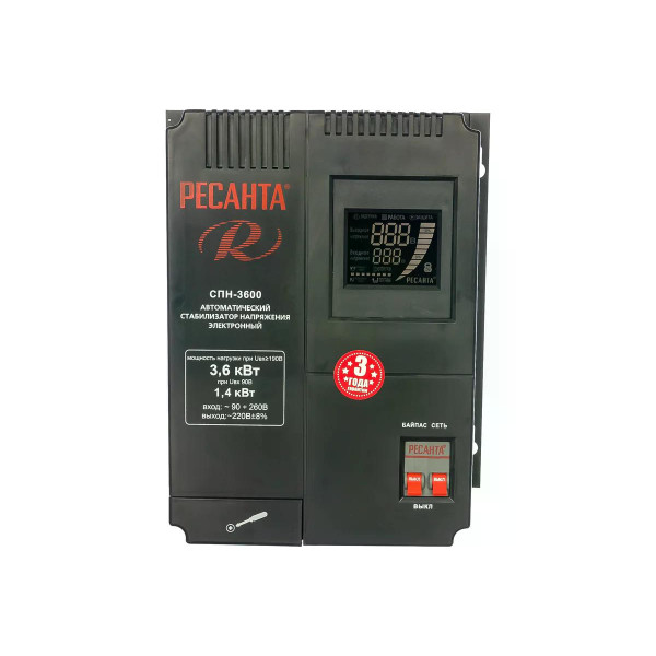 Стабилизатор напряжения Ресанта СПН-3600 (63/6/25)