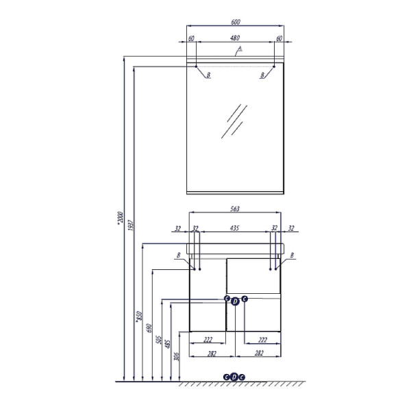 Зеркало Aquaton Рене 60 (1A222302NR010)