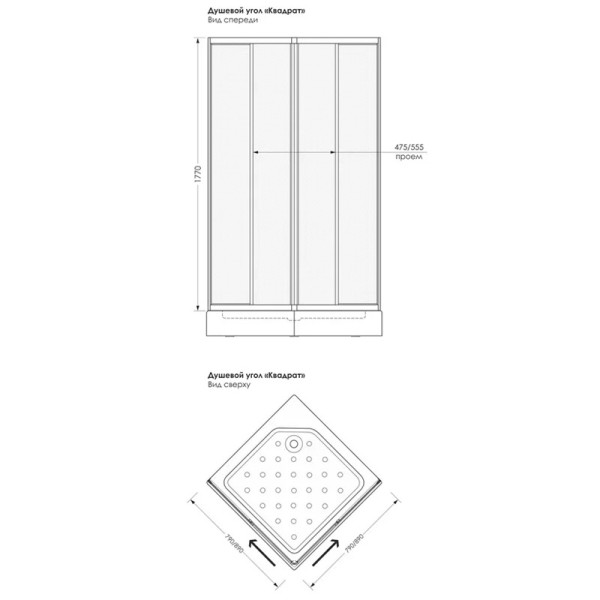 Душевой уголок Melodia Project Quadro 90х90х177 полистирол, белый профиль (MCNPQ9090PsWt) Душевой уголок Melodia Project Quadro 90х90х177 полистирол, белый профиль (MCNPQ9090PsWt)