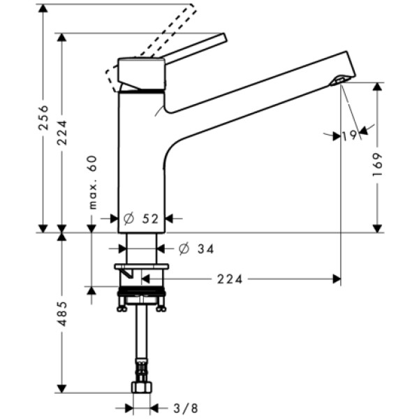 Смеситель для кухни Hansgrohe Talls S (32851000)