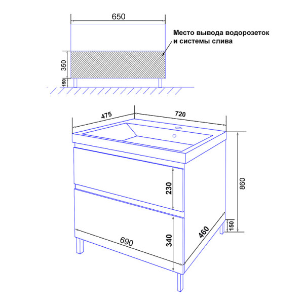 Тумба напольная Azario с раковиной Мила 70Н с раковиной Tempo 70 (CS00092800)