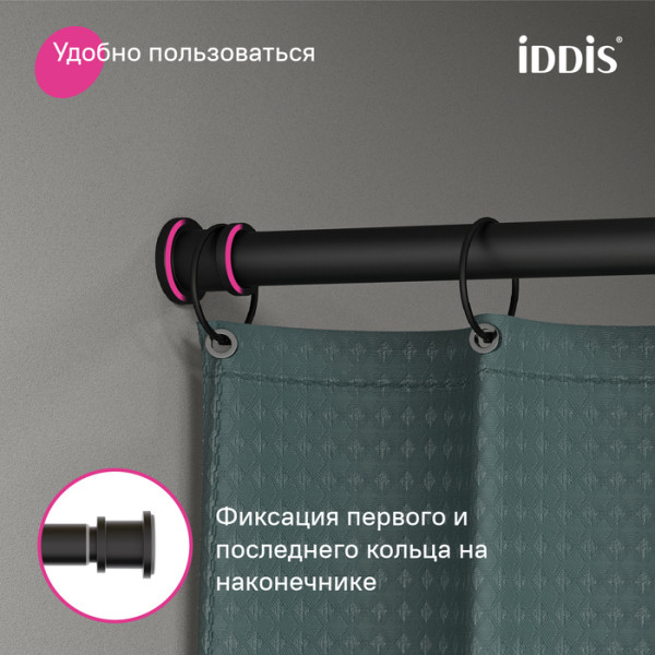 Карнизы для ванны Iddis Elegante 110-200 см черный (RSB0120i14) Карнизы для ванны Iddis Elegante 110-200 см черный (RSB0120i14)