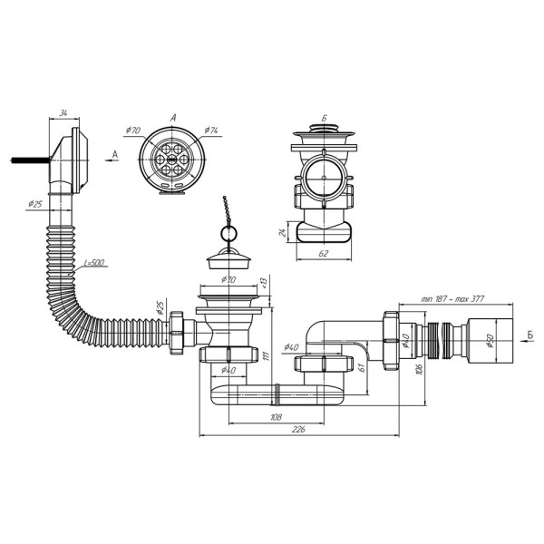 Обвязка для ванны АНИ с выпуском 1 1/2"*40 плоский сифон, с гибкой трубой 375*40/50 АНИ пласт (E055)