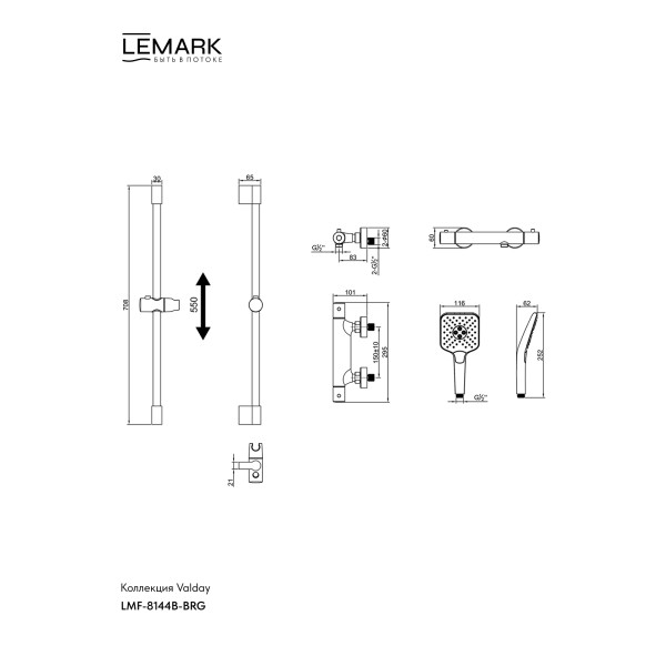 Смеситель для душа Lemark Valday с душевым комплектом золотой (LMF-8144B-BRG) Смеситель для душа Lemark Valday с душевым комплектом золотой (LMF-8144B-BRG)