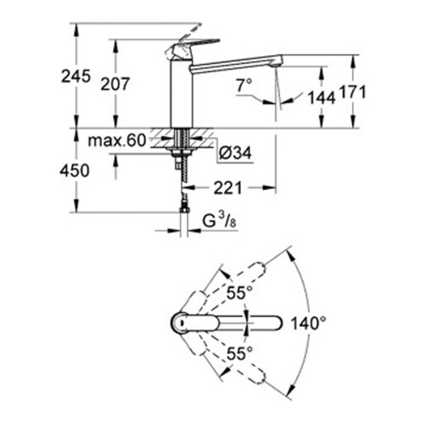 Смеситель для кухни Grohe Eurosmart Cosmopolitan (30193000)