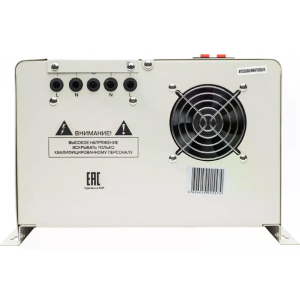 Стабилизатор напряжения Ресанта LUX АСН-10000Н/1-Ц (63/6/18)