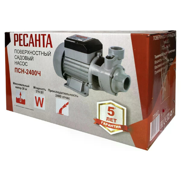 Насос поверхностный Ресанта ПСН-2400Ч (77/4/2)
