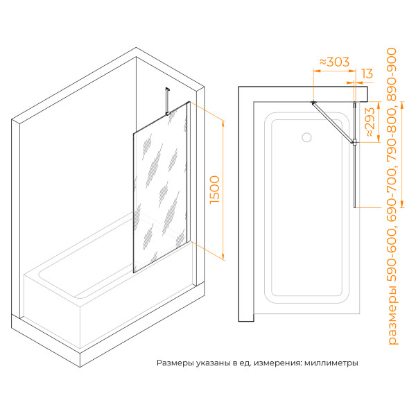 Душевая шторка для ванны RGW Screens 90x150 стекло прозрачное, профиль черный (351115109-14)