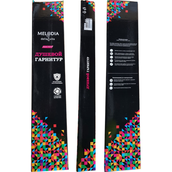 Душевой гарнитур Melodia LUXE Square стойка, ручной душ, мыльница, хром (MSC00103C)