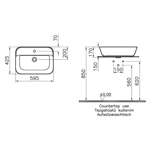 Раковина накладаная Vitra Geo 60 см белая (7426B003-0001)