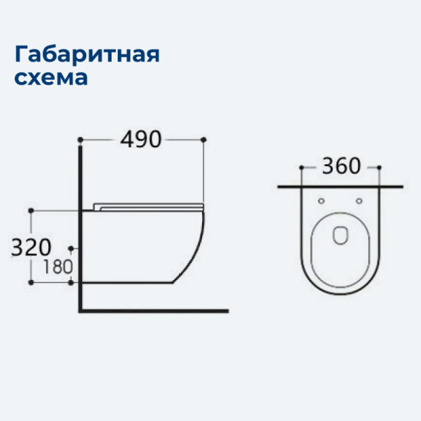 Унитаз подвесной Aquanet CETUS W Short T с сиденьем с soft-close белый (332171) Унитаз подвесной Aquanet CETUS W Short T с сиденьем с soft-close белый (332171)