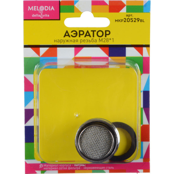 Аэратор Melodia М28x1 латунный, нар.рез., нерж.сетка (MKP20529BL)