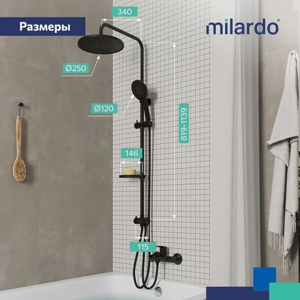 Душевой гарнитур Milardo Ideal Spa черная (ILSBL3FM76)