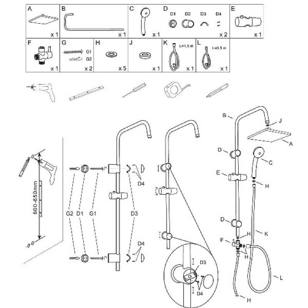 Душевой гарнитур Aquanet Passion S (AF300-70-S-B)