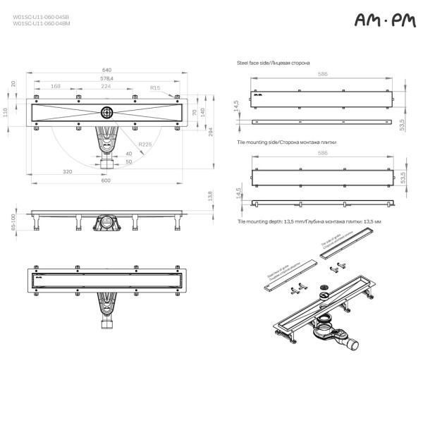 Трап для душа AM.PM MasterFlow линейный универс затвор Tile 60 см сталь мат (W01SC-U11-060-04SB)