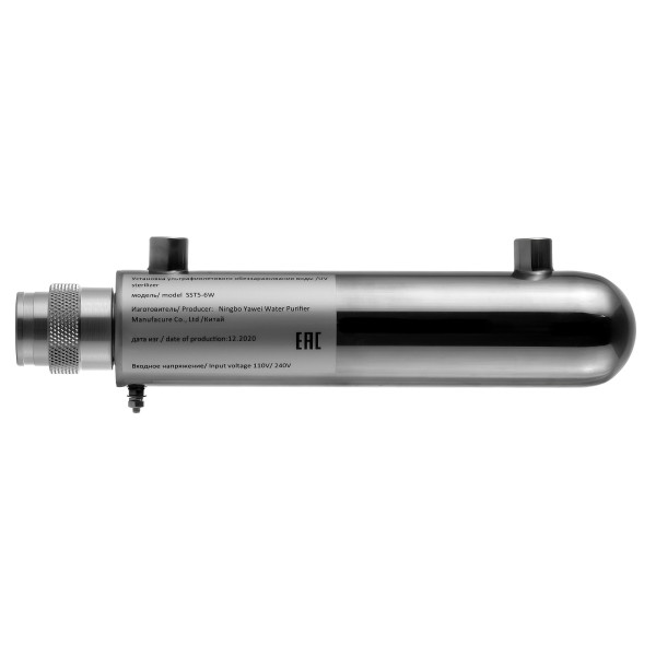 Установка обеззараживания воды SST5 - 6w (лампа Philips) (36743)