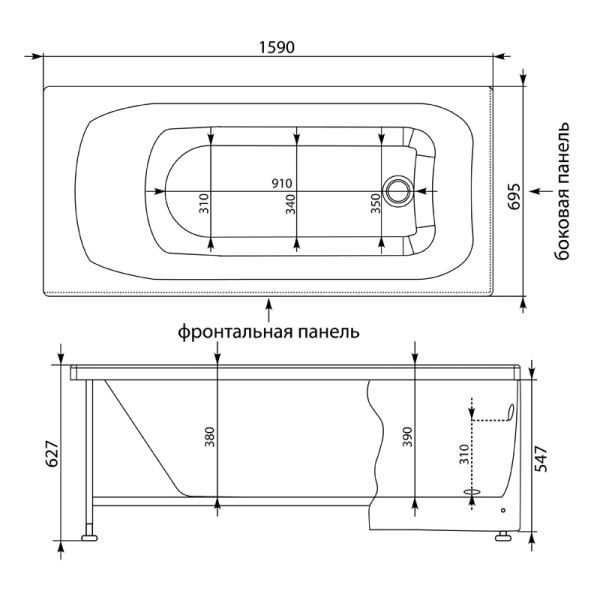 Экран фронтальный для ванны Aquanet Roma 160