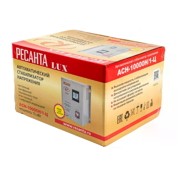 Стабилизатор напряжения Ресанта LUX АСН-10000Н/1-Ц (63/6/18)