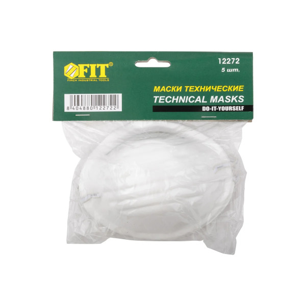 Маска малярная однослойная FIT "лепесток" набор 5 шт. (12272)
